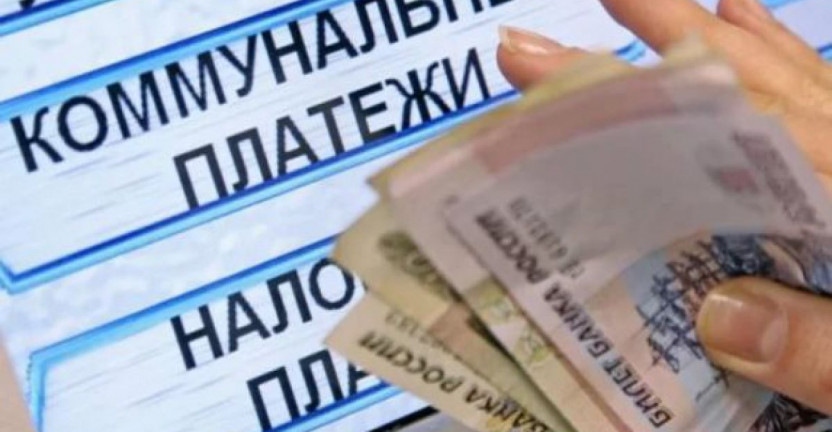 Объем платных услуг населению в январе-июле 2019 года